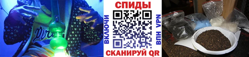 shop как зайти дарнет шоп Лихославль Бутират бутик