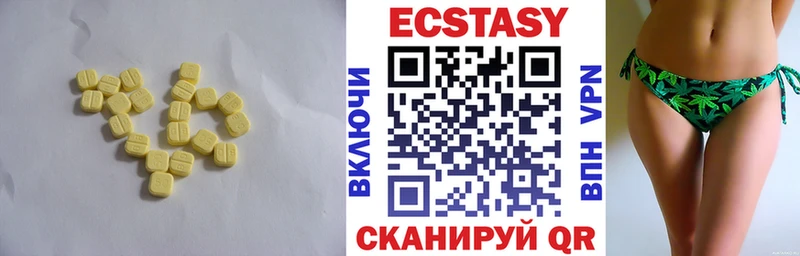 OMG сайт  Лихославль  Ecstasy 300 mg 
