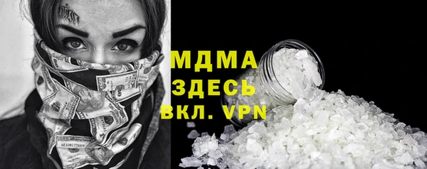 кокс Алексин