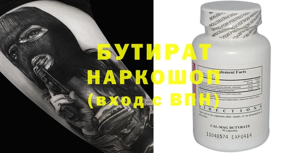 мефедрон VHQ Алзамай