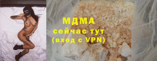 кокс Алексин