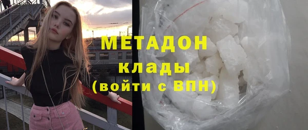 кокс Алексин