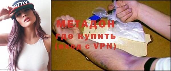 кокс Алексин