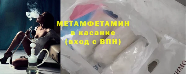кокс Алексин