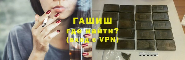 кокс Алексин