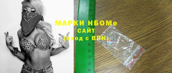 мефедрон VHQ Алзамай