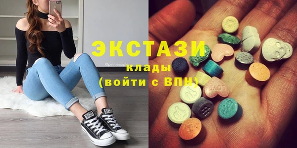 кокс Алексин