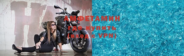 мефедрон VHQ Алзамай