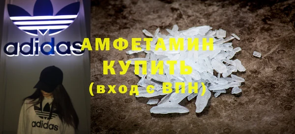 гашик Алексеевка