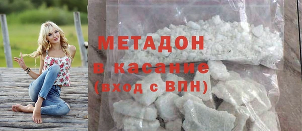 гашик Алексеевка