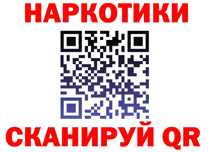 A-PVP СК КРИС ССЫЛКА площадка MEGA Лихославль